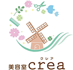 周南市清水の美容室 | 美容室 crea (クレア)